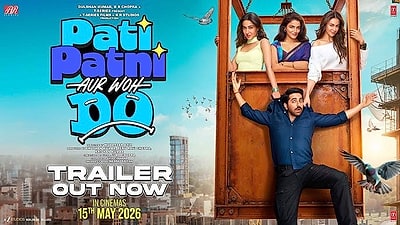 Pati Patni Aur Woh Do - Trailer 