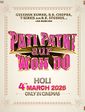 Click to know more about Pati Patni Aur Woh Do