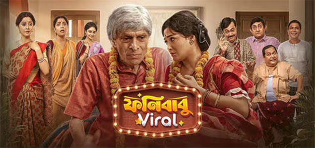 Phonibabu Viral Bengali Movie