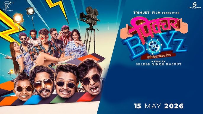 Picture Boyz Marathi Movie