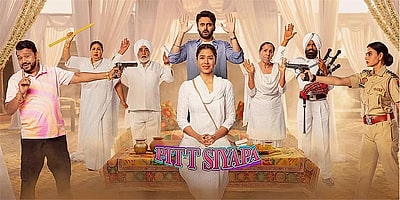 Pitt Siyapa Punjabi Movie