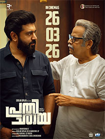 Prathichaya review