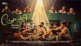 Prem Patta Photo 1