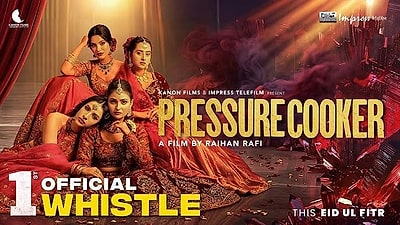 Pressure Cooker