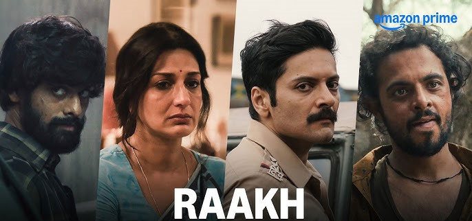 Raakh Hindi Movie