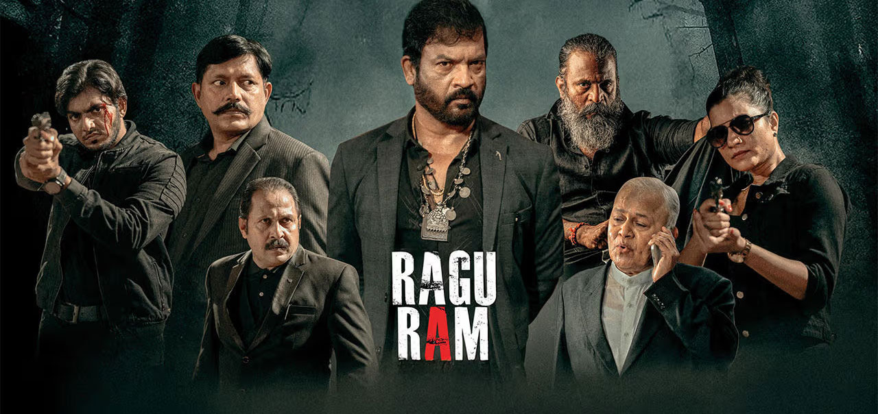 Ragu Ram Malayalam Movie