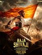 Click to know more about Raja Shivaji