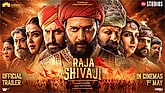 Trailer  - Raja Shivaji
