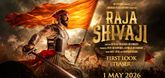 First Look Teaser - Raja Shivaji