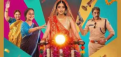 Rajni Ki Baraat