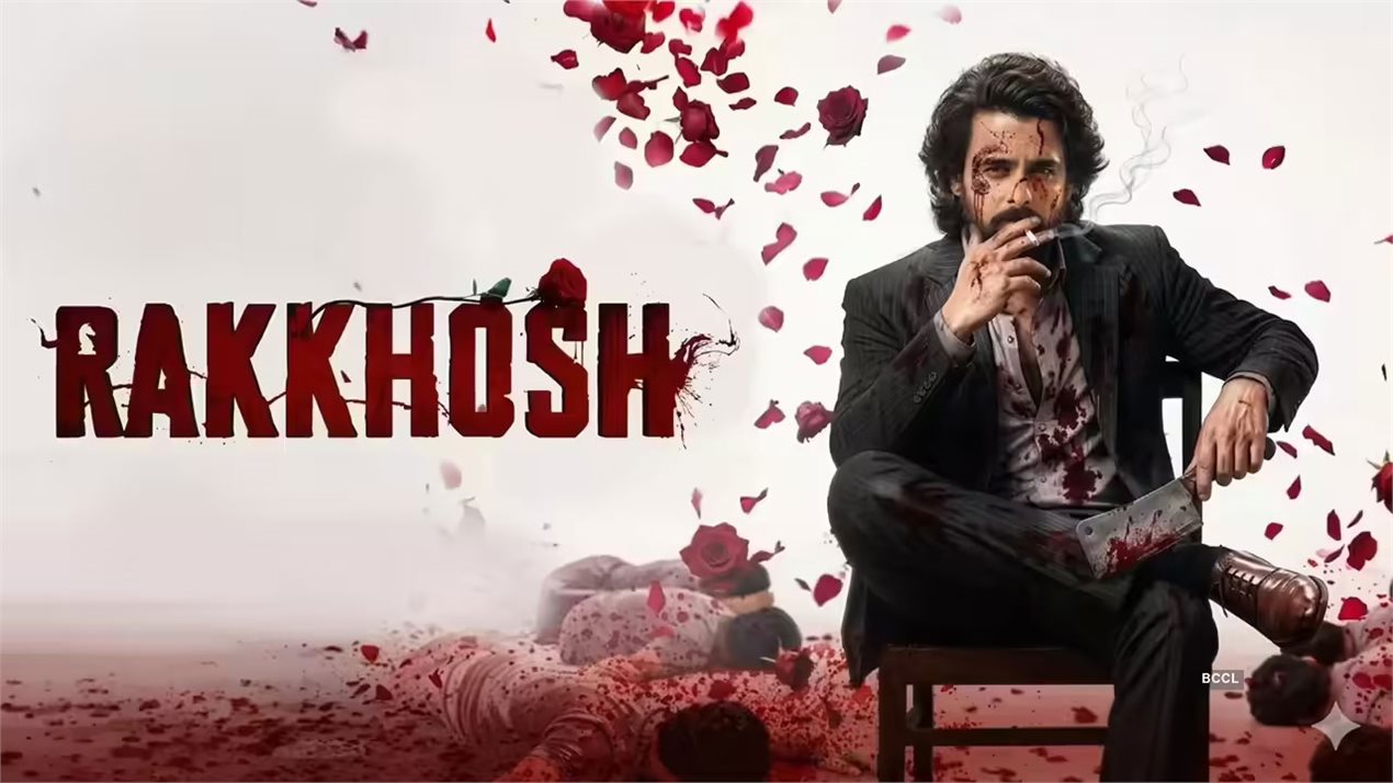 Rakkhosh Bengali Movie