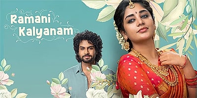 Ramani Kalyanam