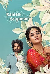 Ramani Kalyanam Preview