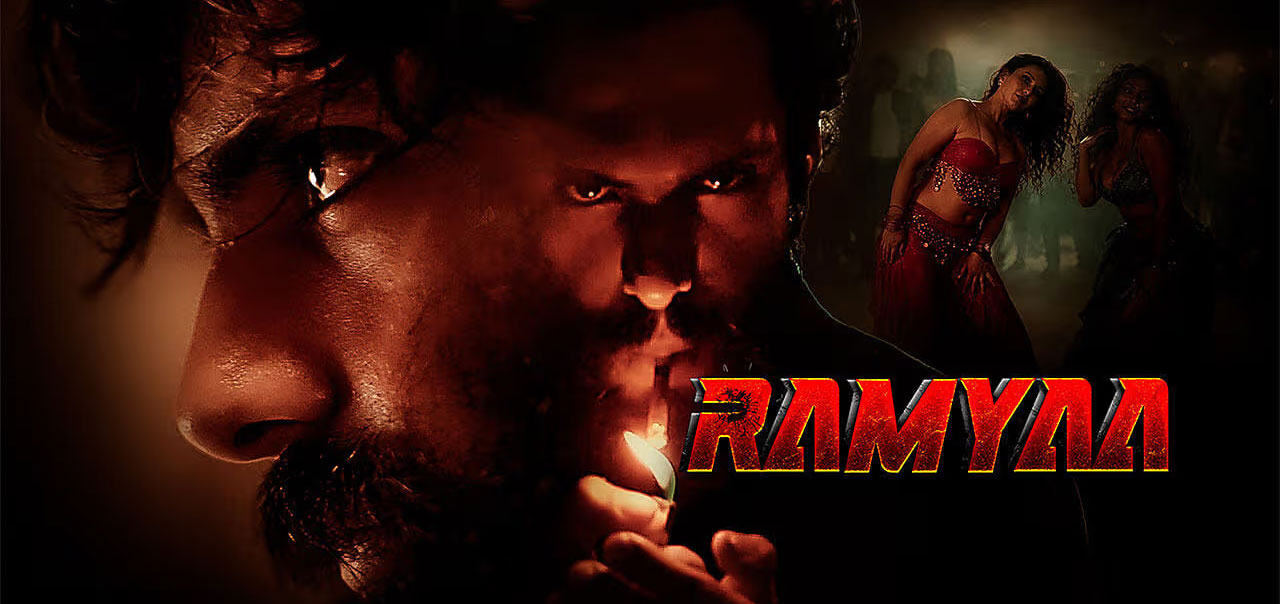Ramyaa Hindi Movie