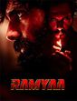Click to know more about Ramyaa