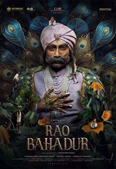 Rao Bahadur Photo 1