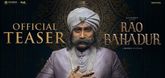 Teaser - Rao Bahadur Video