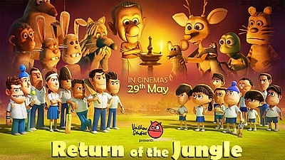 Return of the Jungle Info