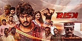 Trailer  - Risk: The Game of Youth