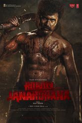 Rowdy Janardhana Photo 1