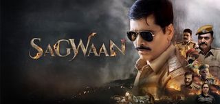 Sagwaan Info