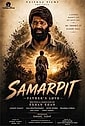 Click to know more about Samarpit