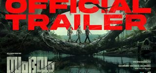 Trailer  Sambhavam Adhyayam Onnu