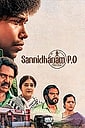 Click to know more about Sannidhanam P O