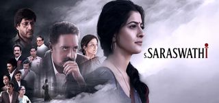 S Saraswathi Telugu Movie