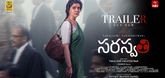 Trailer  - Saraswathi