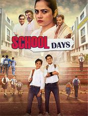 School Days Preview