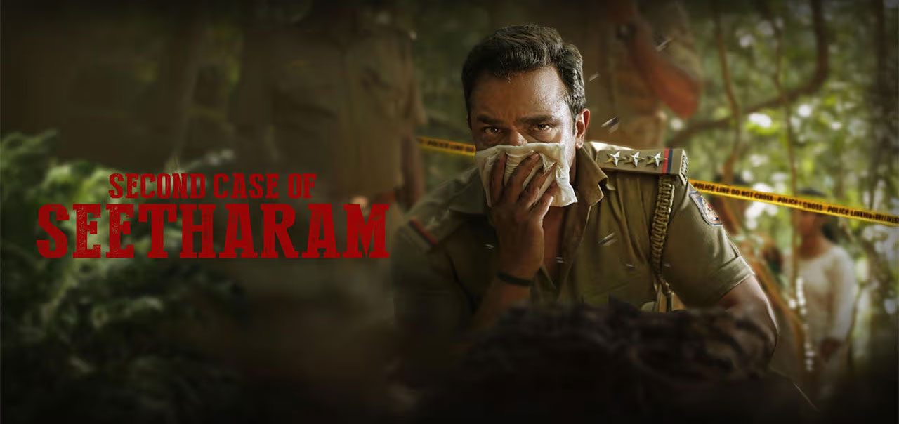 Second Case of Seetharam Kannada Movie