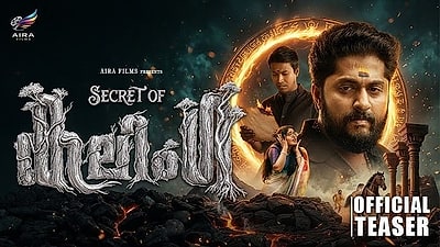 Teaser Secret of Kalinga
