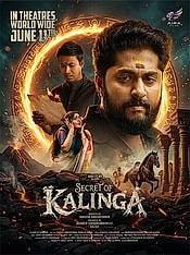 Secret of Kalinga Movie Review