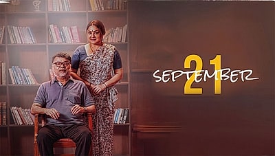 September 21