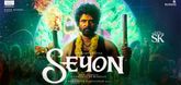 Anouncement Teaser - Seyon