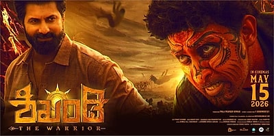 Trailer  Shikhandi