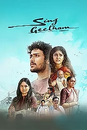 Sing Geetham Preview