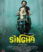 Singha Preview