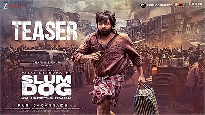 Teaser Slum Dog