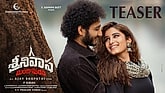 Teaser - Srinivasa Mangapuram