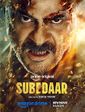 Click to know more about Subedaar