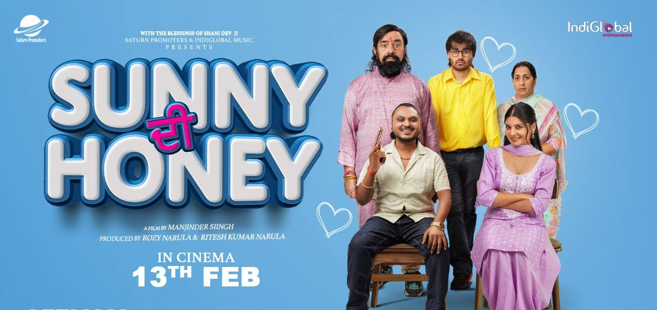 Sunny Di Honey Punjabi Movie