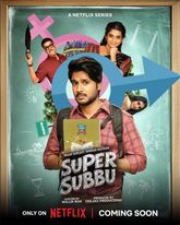 Super Subbu Photo 1
