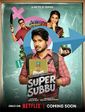 Click to know more about Super Subbu