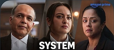 System