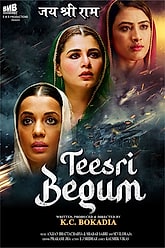 Teesri Begum Photo 1
