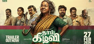 Thaai Kizhavi  - Trailer 