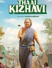 Thaai Kizhavi  Preview