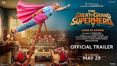The Great Grand Superhero - Trailer 